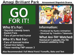 Illustration for article titled Ani-TAY Review: Amagi Brilliant Park